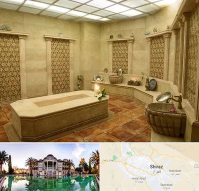 حمام ترکی در شیراز