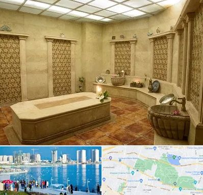 حمام ترکی در چیتگر 
