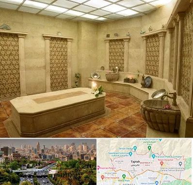 حمام ترکی در منطقه 1 تهران