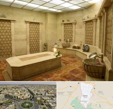 حمام ترکی در قزوین