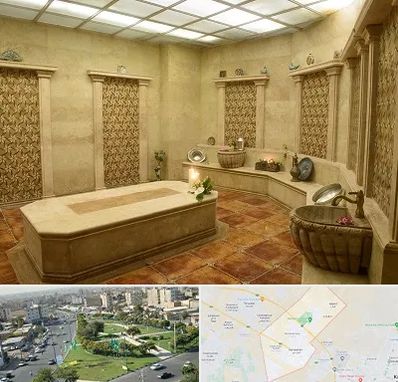 حمام ترکی در کمال شهر کرج