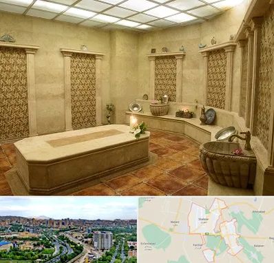 حمام ترکی در شهریار