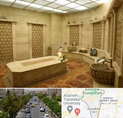 حمام ترکی در شهران 