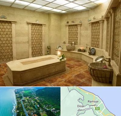 حمام ترکی در رامسر