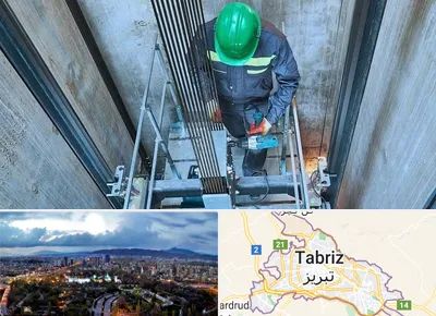 تعمیر آسانسور در تبریز