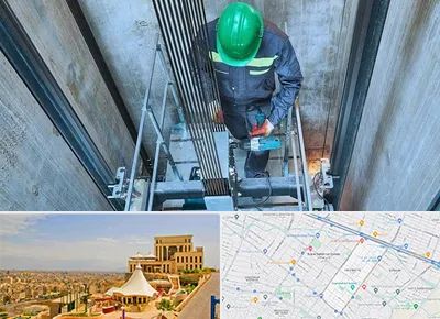 تعمیر آسانسور در هاشمیه مشهد