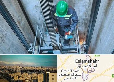 تعمیر آسانسور در اسلامشهر
