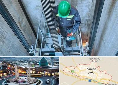 تعمیر آسانسور در زنجان