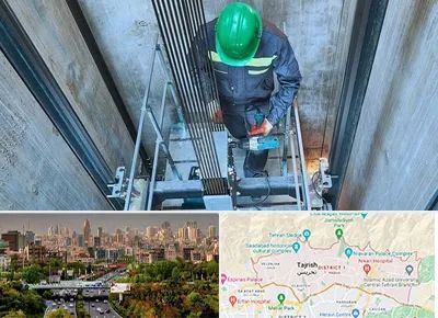 تعمیر آسانسور در منطقه 1 تهران