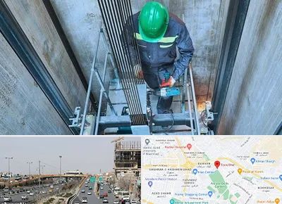 تعمیر آسانسور در بلوار توس مشهد