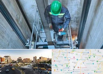 تعمیر آسانسور در منطقه 7 تهران