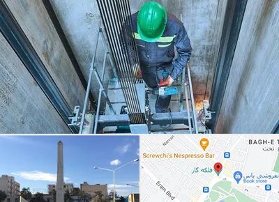 تعمیر آسانسور در فلکه گاز شیراز