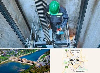 تعمیر آسانسور در اصفهان