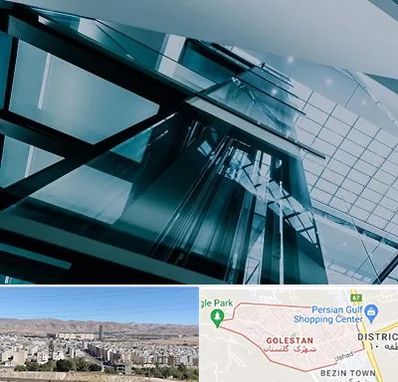 شرکت آسانسور در شهرک گلستان شیراز