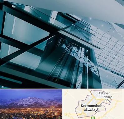 شرکت آسانسور در کرمانشاه