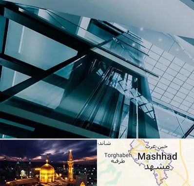 شرکت آسانسور در مشهد
