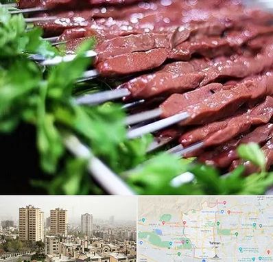 جگرکی در منطقه 5 تهران