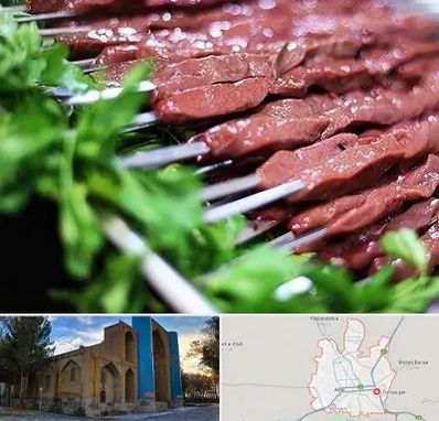 جگرکی در اهر