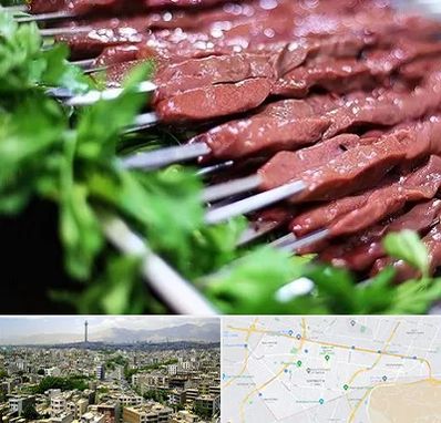 جگرکی در منطقه 8 تهران