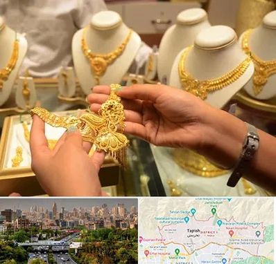 طلا فروشی در منطقه 1 تهران