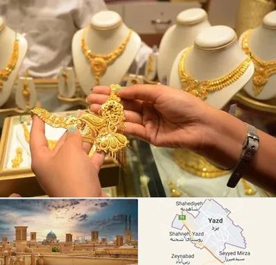 طلا فروشی در یزد