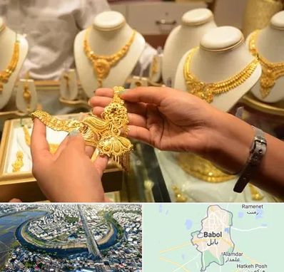 طلا فروشی در بابل