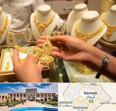 طلا فروشی در کرمان
