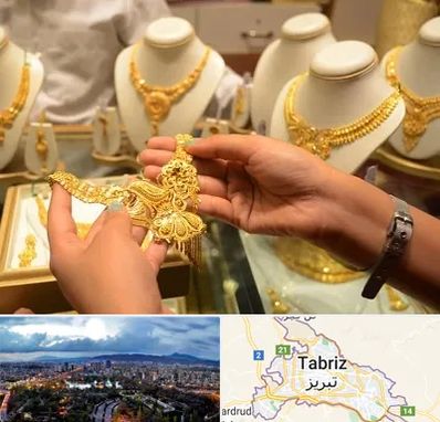 طلا فروشی در تبریز