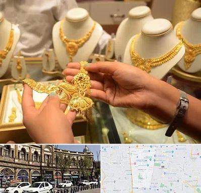 طلا فروشی در منطقه 11 تهران