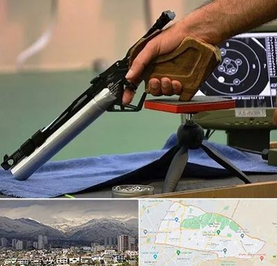 مربی تیراندازی در منطقه 4 تهران