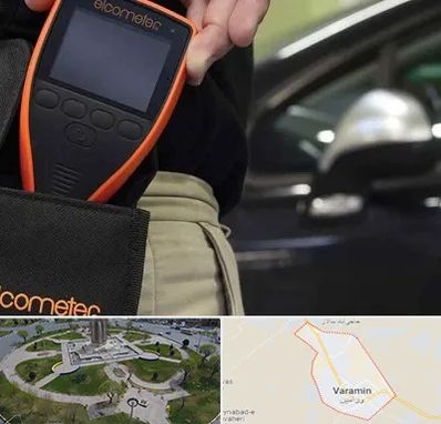 تشخیص فنی خودرو در ورامین