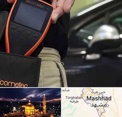تشخیص فنی خودرو در مشهد