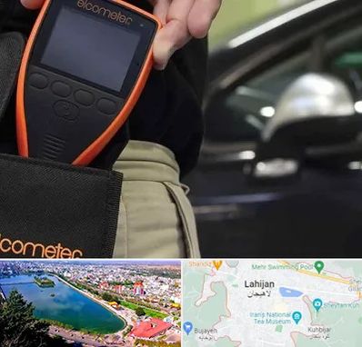 تشخیص فنی خودرو در لاهیجان