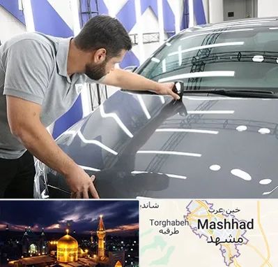 کارشناس رنگ خودرو در مشهد