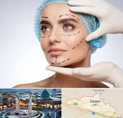 جراحی زیبایی در زنجان
