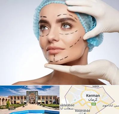 جراحی زیبایی در کرمان
