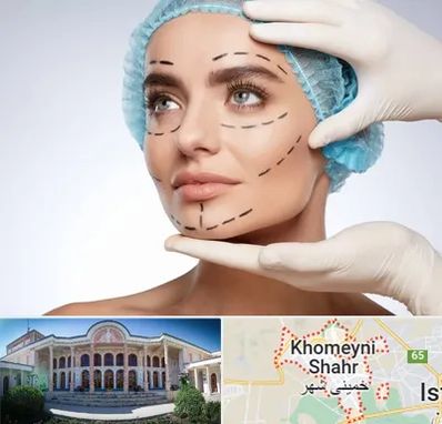جراحی زیبایی در خمینی شهر