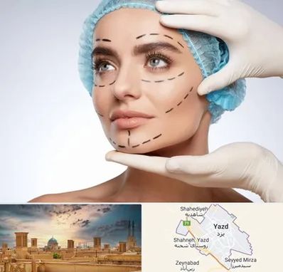 جراحی زیبایی در یزد