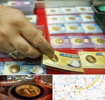 سکه فروشی در میدان ولیعصر
