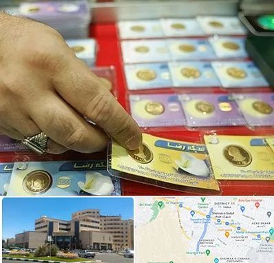 سکه فروشی در صیاد شیرازی مشهد