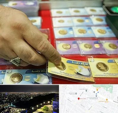 سکه فروشی در هفت تیر مشهد