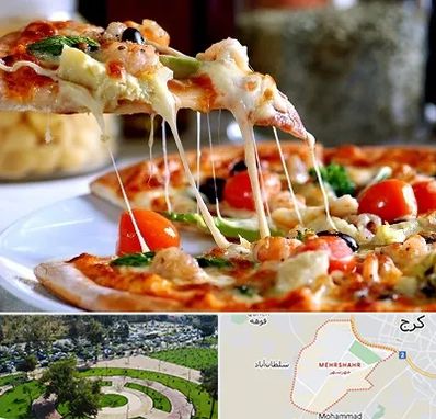 پیتزا در مهرشهر کرج 