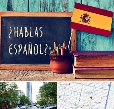 آموزشگاه زبان اسپانیایی در امامت مشهد