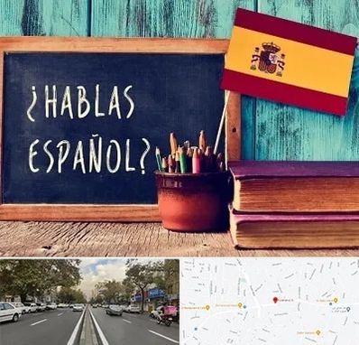 آموزشگاه زبان اسپانیایی در دولت