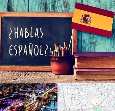 آموزشگاه زبان اسپانیایی در منظریه رشت