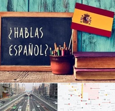 آموزشگاه زبان اسپانیایی در توحید