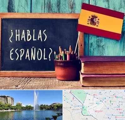 آموزشگاه زبان اسپانیایی در کوهسنگی مشهد