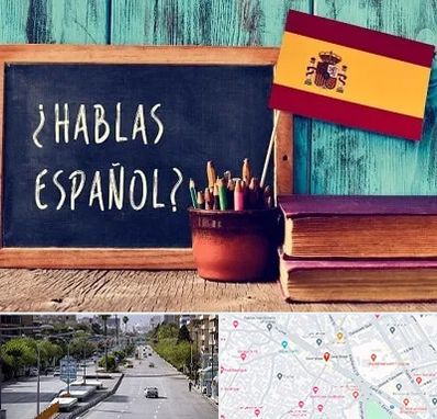 آموزشگاه زبان اسپانیایی در خیابان زند شیراز