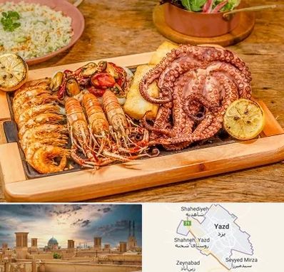 رستوران دریایی در یزد