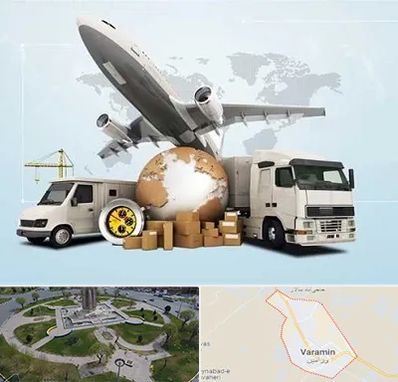 شرکت واردات و صادرات در ورامین